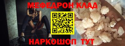 a pvp Будённовск