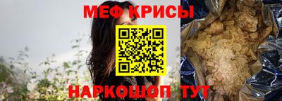 кокаин премиум Бузулук
