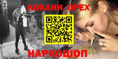 a pvp Будённовск