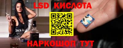 a pvp Будённовск