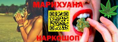 a pvp Будённовск