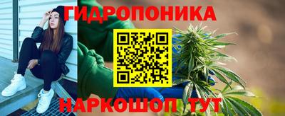 МДМА Бугуруслан