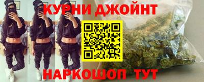 кокаин премиум Бузулук