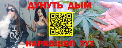 a pvp Будённовск