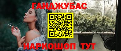кокаин премиум Бузулук