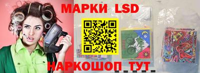 кокаин премиум Бузулук