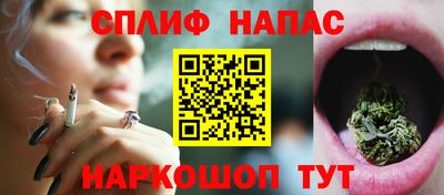 кокаин премиум Бузулук
