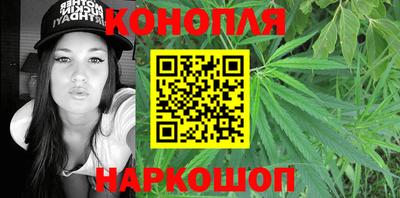 кокаин премиум Бузулук