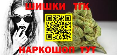 МДМА Бугуруслан