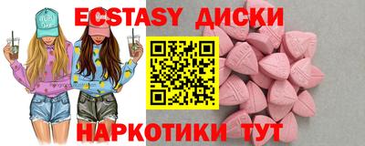 a pvp Будённовск