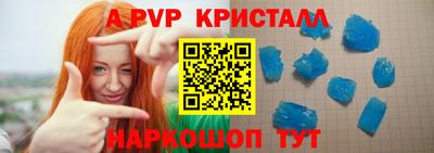 кокаин премиум Бузулук