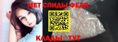 стафф Ликино-Дулёво