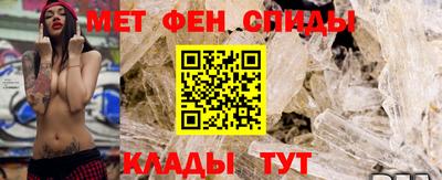a pvp Будённовск