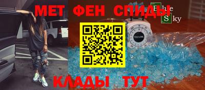 a pvp Будённовск