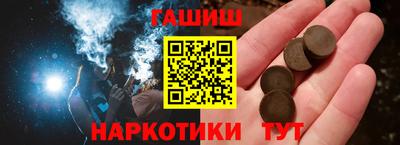 a pvp Будённовск