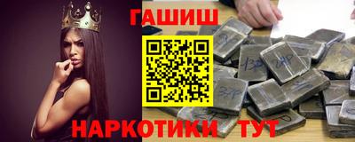 a pvp Будённовск