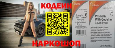a pvp Будённовск