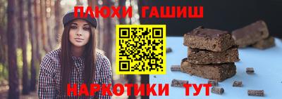 a pvp Будённовск